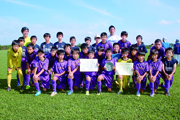 第16回野田ライオンズカップ 野田市近隣市町招待少年サッカー大会