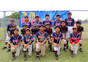 第37回千葉県スポーツ少年団軟式野球交流大会