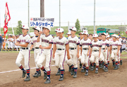 第38回千葉県スポーツ少年団軟式野球交流大会開会式
