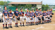 第38回千葉県スポーツ少年団軟式野球交流大会