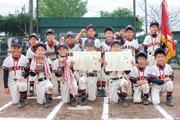 我孫子市少年野球学年リーグ 4年生