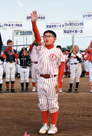 第1回和田豊旗争奪少年野球大会