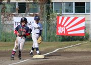 第2回 和田豊旗争奪少年野球大会