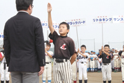 第20回我孫子市少年野球新人大会・開会式