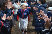 第27回鎌ケ谷警察署長杯少年野球大会