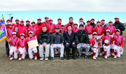 第3回 和田豊旗争奪少年野球大会