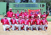 第10回東葛地域少年野球選手権大会