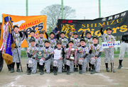 全日本・関東学童軟式野球
