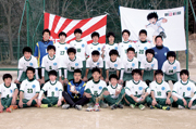 第15回濱田杯東葛グラデュエーション（U-15)サッカー大会