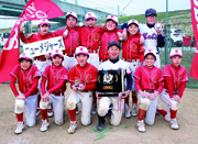 第3回松戸ポニーリーグ杯少年野球大会