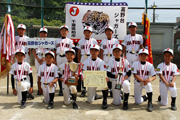 オークスベストフィットネス旗争奪第41回柏市少年野球春季大会