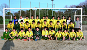 第17回濱田杯 東葛U―15サッカー大会