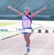 千葉県中学校駅伝大会