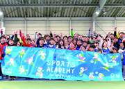 第15回 三井不動産スポーツアカデミーfor TOKYO 2020
