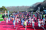 第45回鎌ケ谷新春マラソン大会