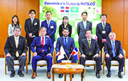 表敬訪問