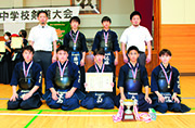 剣道