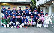 涌井杯