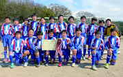 流山市少年サッカー連盟卒業生大会