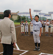 第40回我孫子市少年野球秋季大会