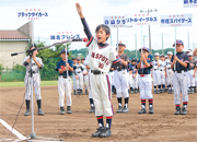 第9回我孫子市少年野球低学年大会