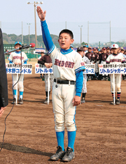 平成29年度第42回春季大会我孫子市スポーツ少年団交流野球大会