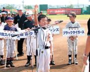 第10回我孫子市少年野球低学年大会