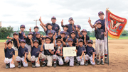 第10回我孫子市少年野球低学年大会兼第23回千葉県少年野球低学年大会（ロッテ旗争奪戦）我孫子市予選