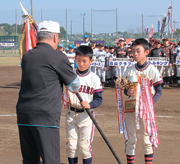 第43回春季大会我孫子市スポーツ少年団交流野球大会