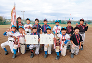 我孫子市少年野球・学年リーグ