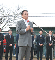 第3回和田豊旗争奪少年野球大会