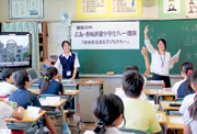 我孫子第一小学校