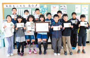 布佐南小学校
