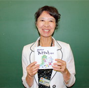 湖北台西小学校