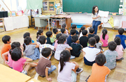 根戸小学校