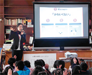 我孫子市立湖北小学校